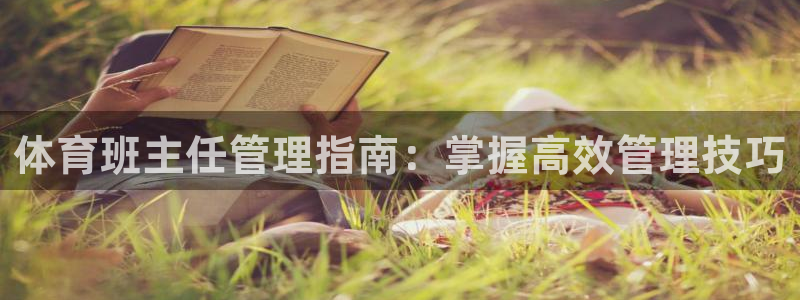 必一体育下载一样吗