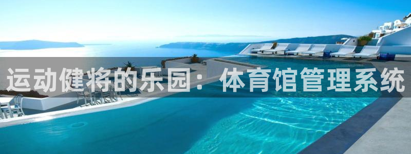 b体育必一下载