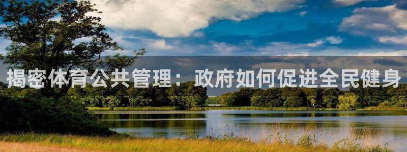 必一体育官方app下载