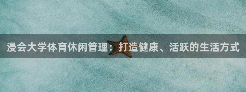必一体育官方下载
