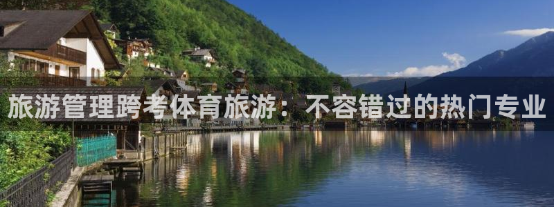 必一体育下载移动版