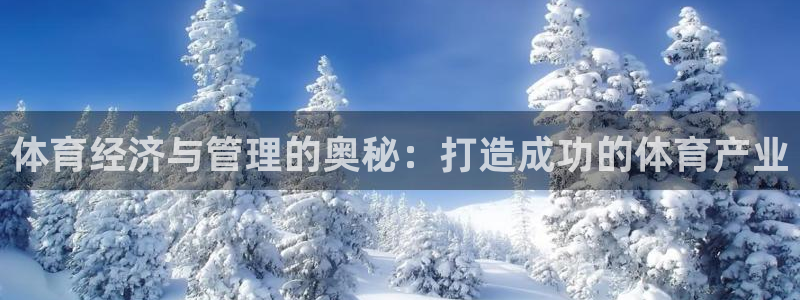 必一体育官方app下载