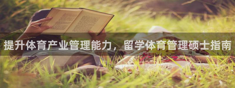 必一运动tieba.
