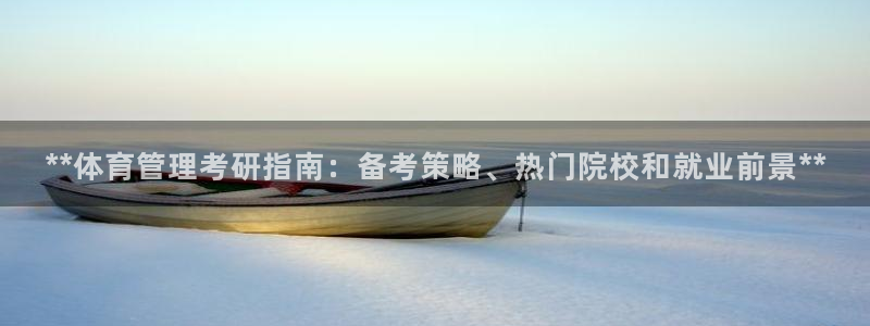 必一体育合法吗：**