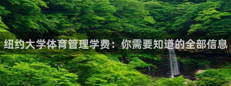 必一体育下载意思