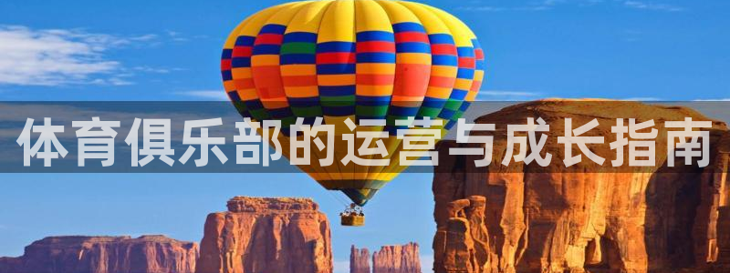 必一体育官方入口