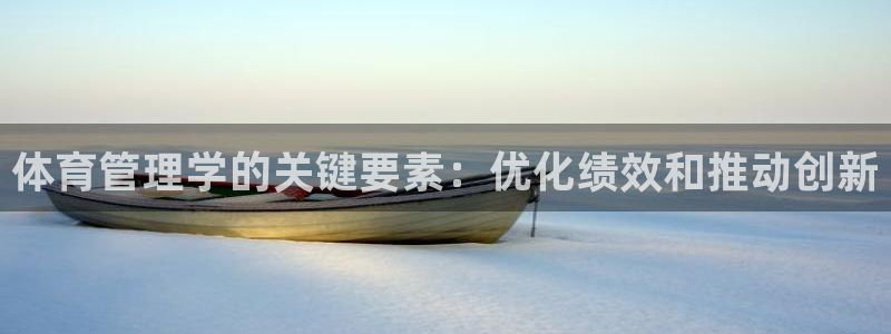 必一体育官方网站入口