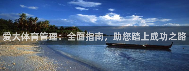 必一体育官网ios下载