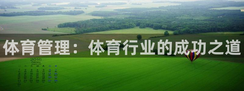 必一体育登陆