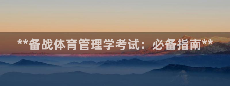 必一运动tieba.baidu.com