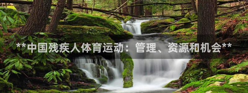 必一体育官网入口：*