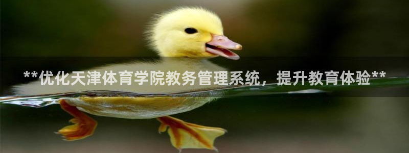 必一运动tieba.