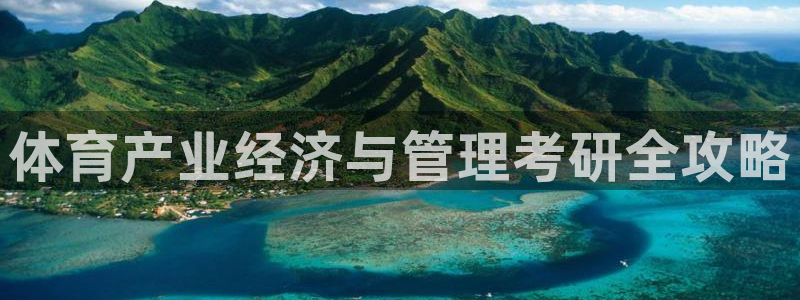 必一体育app官方正版下载