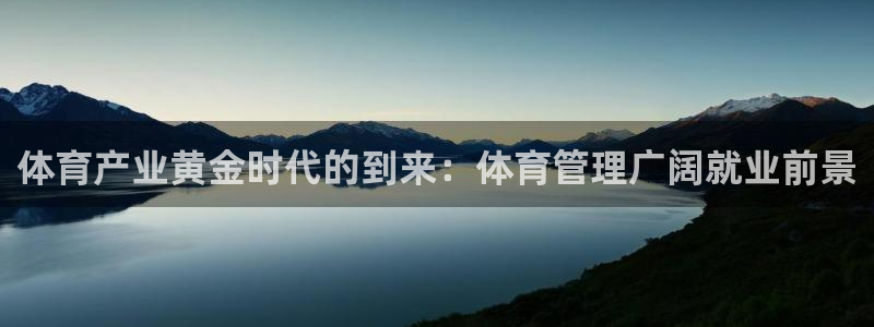 必一体育bsport2023-04-21