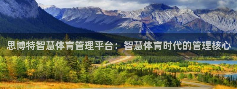 必一体育app平台下载