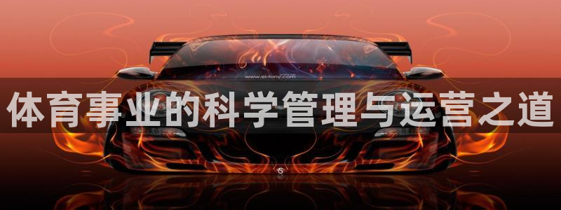 必一体育网页登陆：体