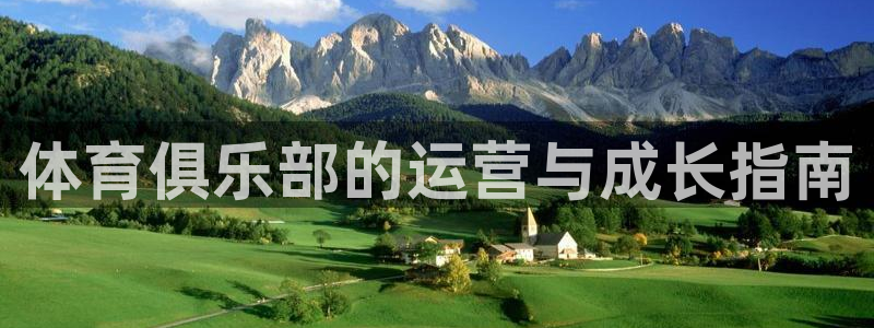 必一体育旧版