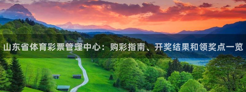 必一运动·(B-Sp