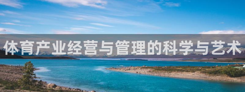 必一体育下载移动版