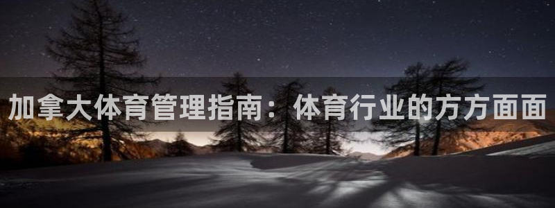 氵必一一厂一