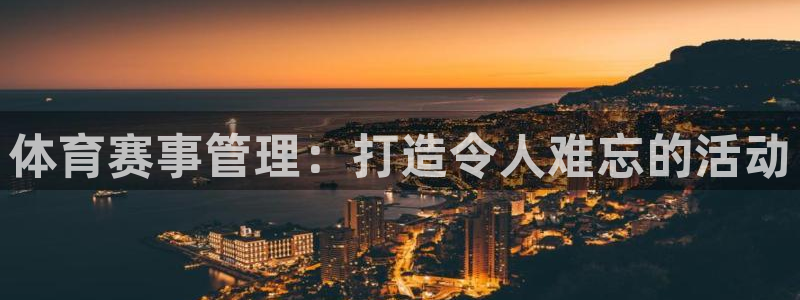 必一体育下载移动版