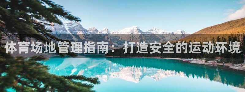 氵必一一厂一