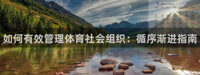 必一体育在线下载：如