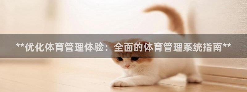 氵必一一厂一