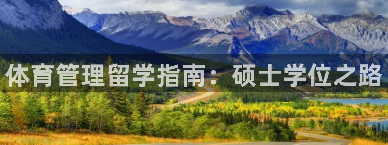 必一体育网页版登录
