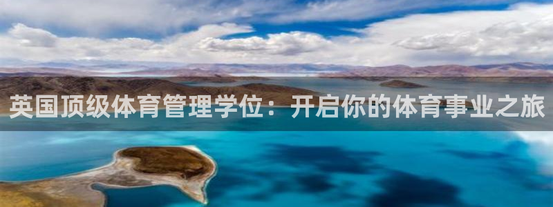必一体育官网入口：英