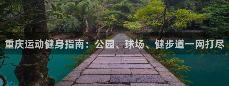 必一体育sport装机吧