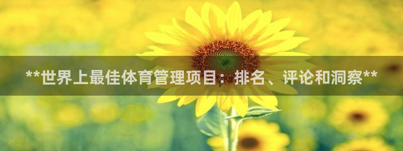 b体育必一下载：**