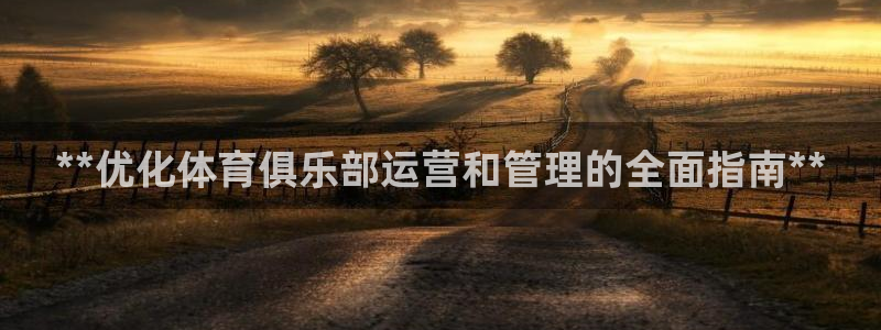 必一体育在线登陆：*