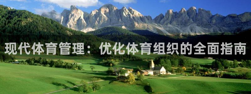 必一体育登录入口：现