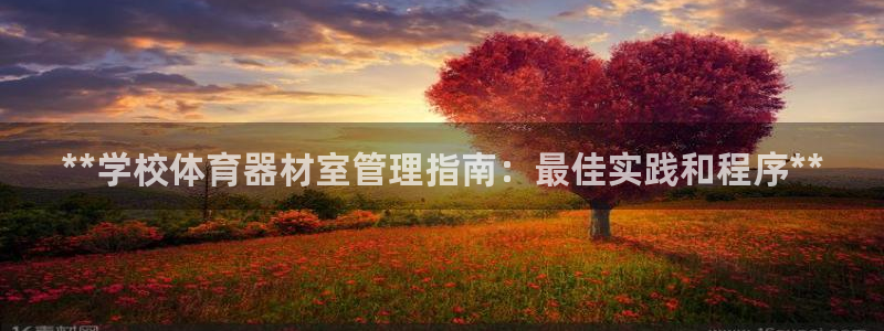 必一体育流水线是什么