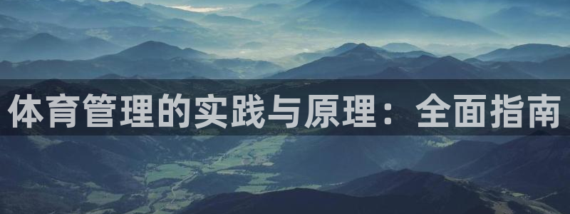 必一运动·(B-Sports)土豆