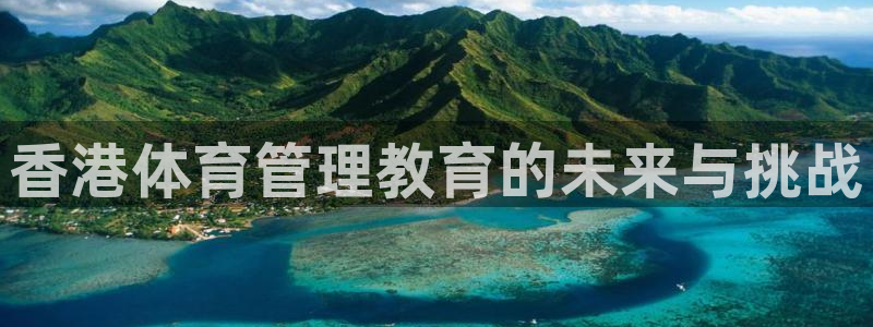 必一运动·(b-sp