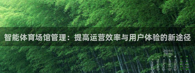 必一运动tieba.