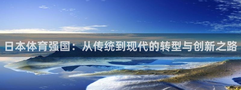 必一体育下载app下