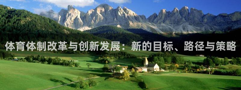 必一体育下载意思：体