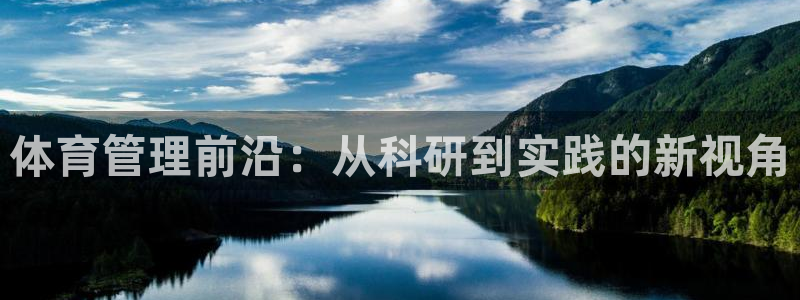 必一体育游戏玩法：体