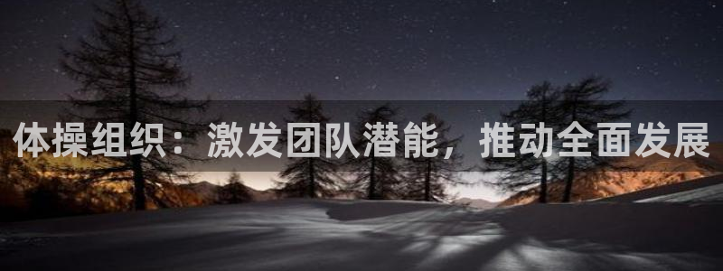 必一运动·(b-sp