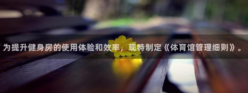必一运动官网装机吧：