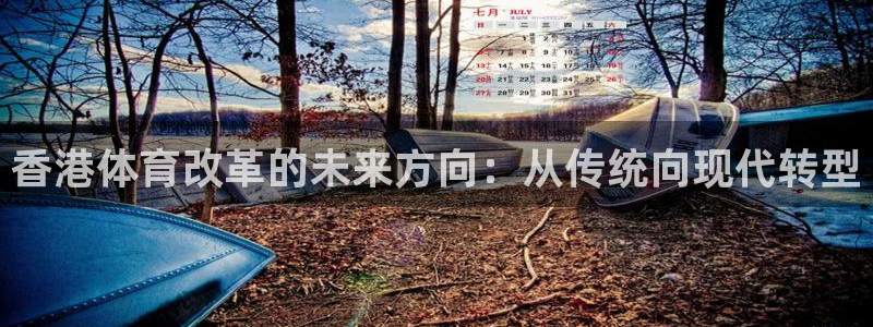 必一体育app官方：