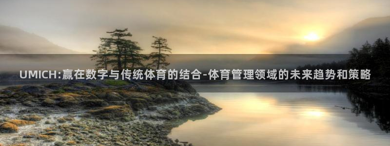 必一体育app下载最