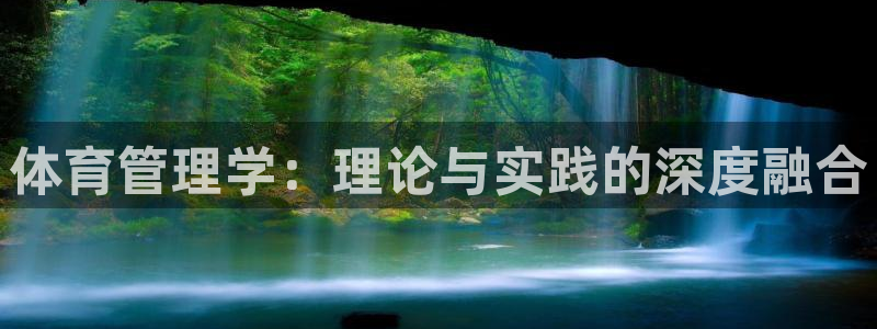 必一体育网页登陆：体