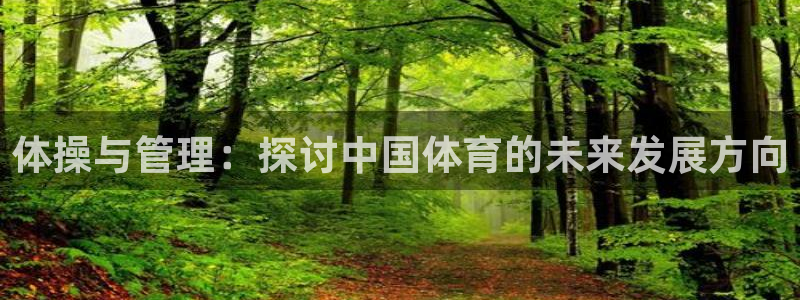 必一运动官网登录入口