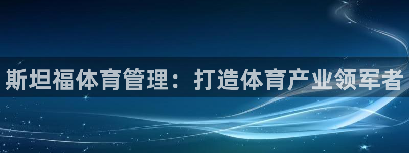 必一体育游戏特色